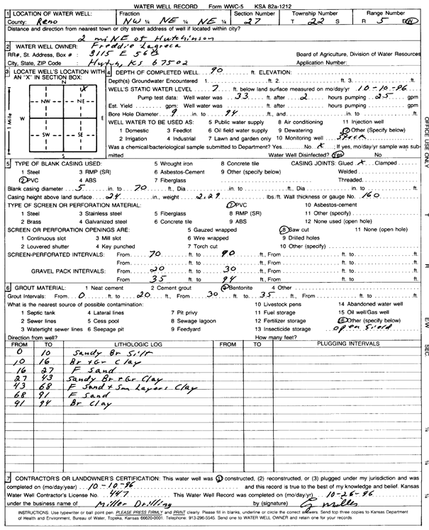 scan of WWC5--if missing then scan not yet transferred