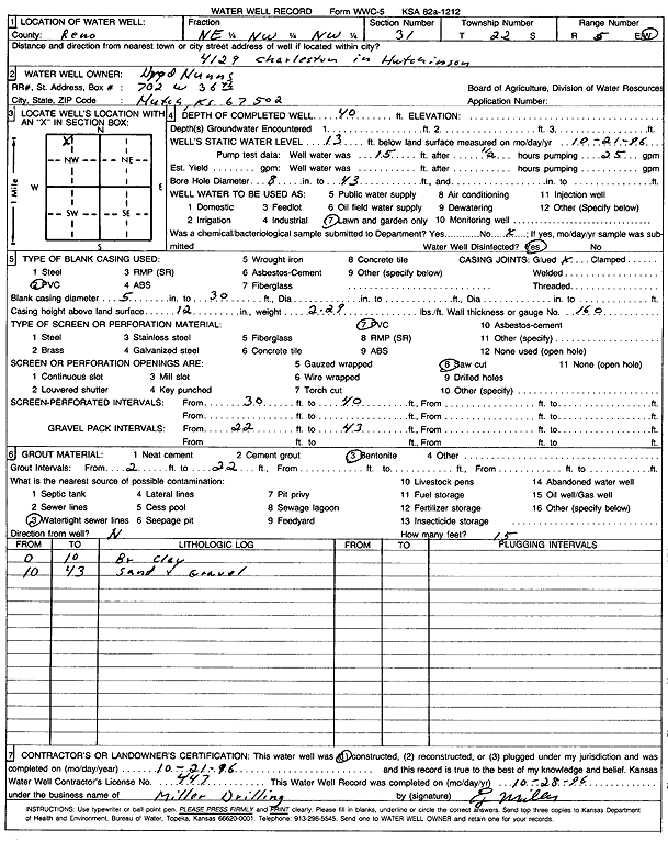 scan of WWC5--if missing then scan not yet transferred