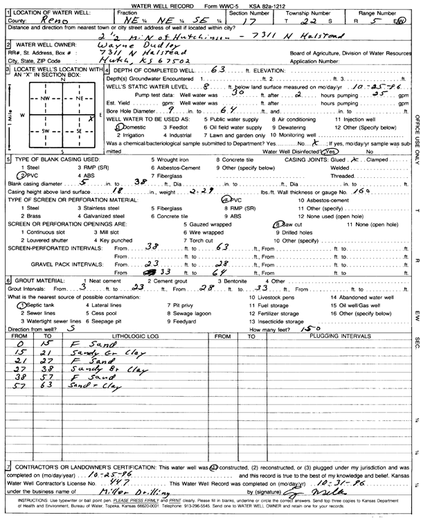 scan of WWC5--if missing then scan not yet transferred