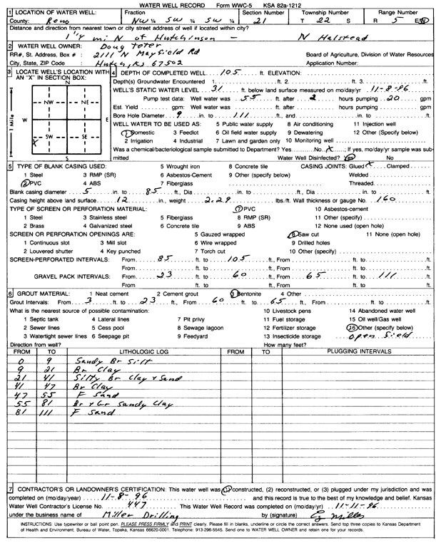 scan of WWC5--if missing then scan not yet transferred