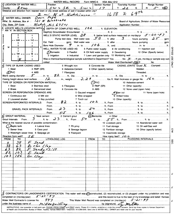 scan of WWC5--if missing then scan not yet transferred