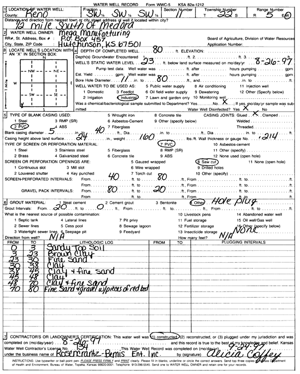 scan of WWC5--if missing then scan not yet transferred