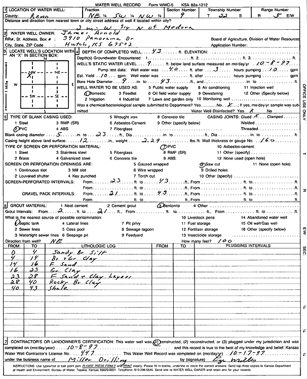 scan of WWC5--if missing then scan not yet transferred