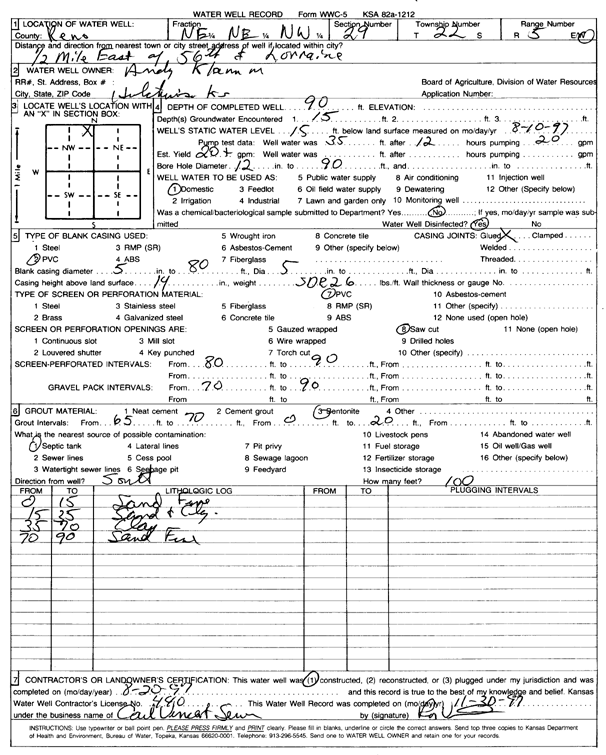 scan of WWC5--if missing then scan not yet transferred