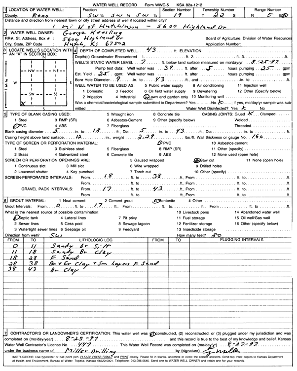 scan of WWC5--if missing then scan not yet transferred