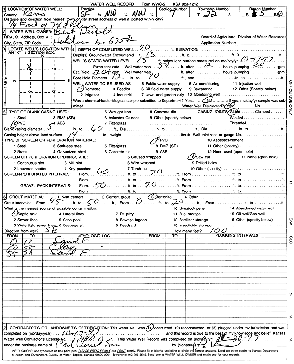 scan of WWC5--if missing then scan not yet transferred