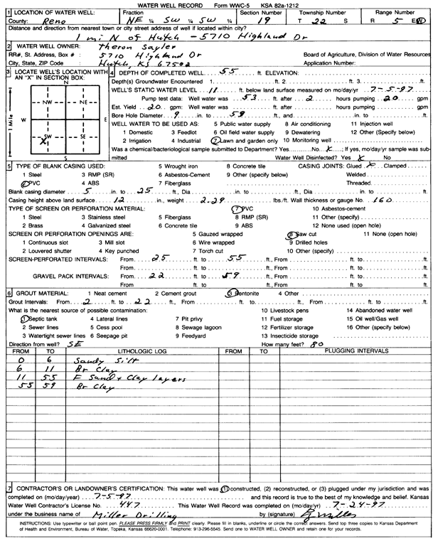 scan of WWC5--if missing then scan not yet transferred