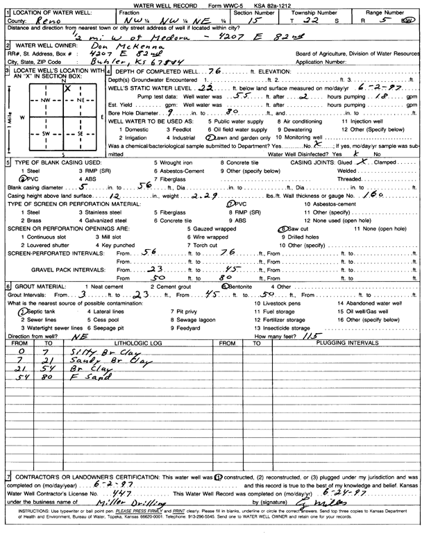 scan of WWC5--if missing then scan not yet transferred