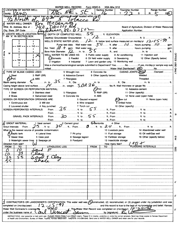 scan of WWC5--if missing then scan not yet transferred