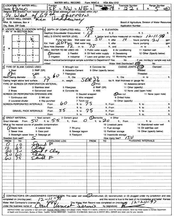 scan of WWC5--if missing then scan not yet transferred