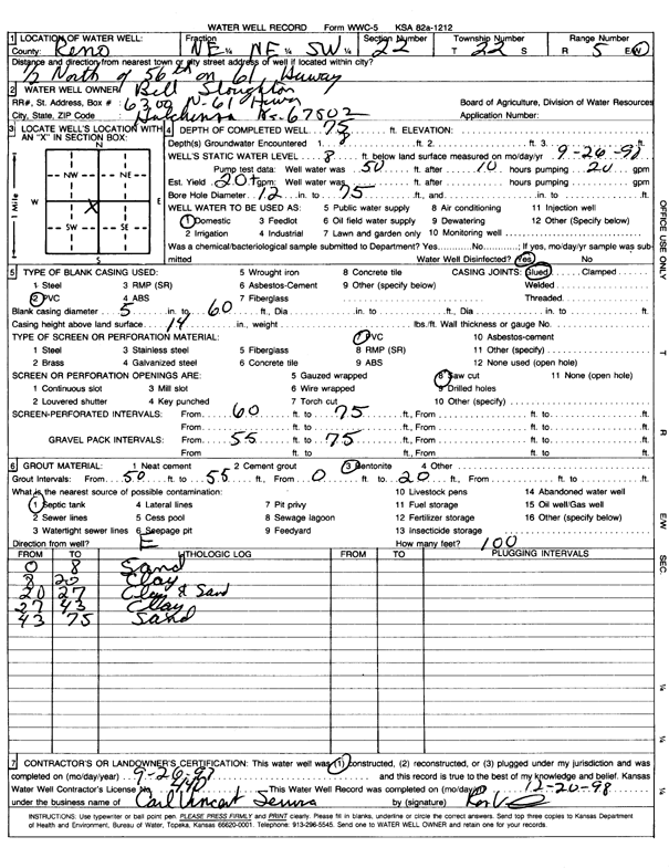 scan of WWC5--if missing then scan not yet transferred