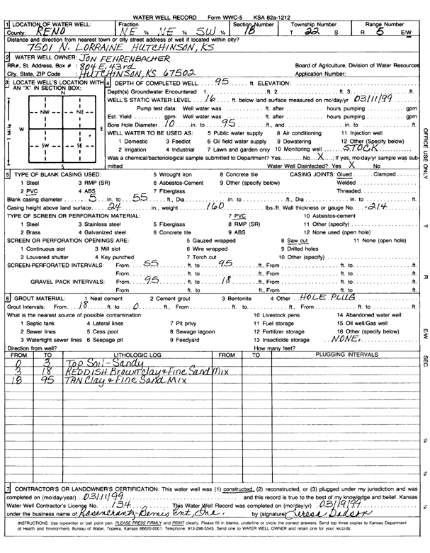 scan of WWC5--if missing then scan not yet transferred