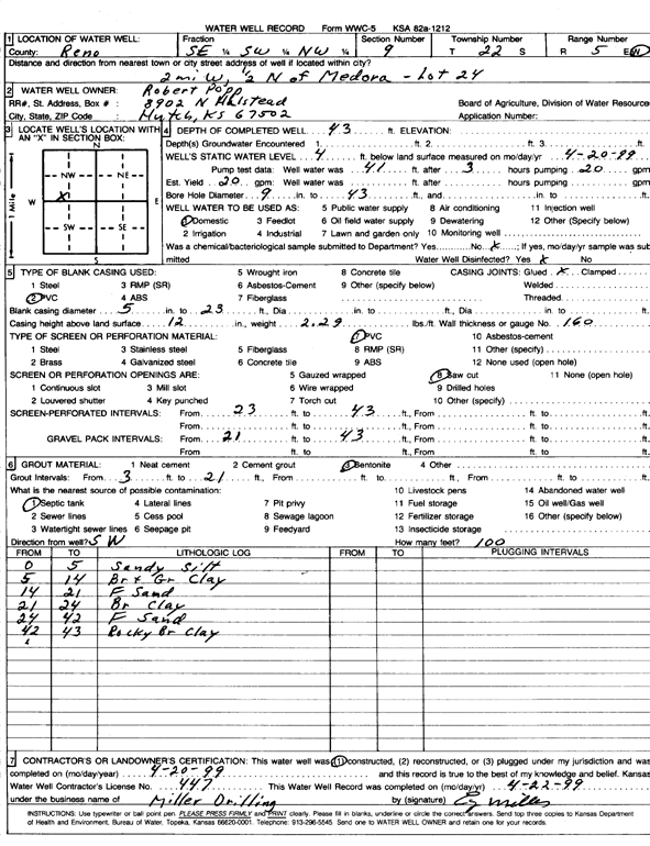 scan of WWC5--if missing then scan not yet transferred