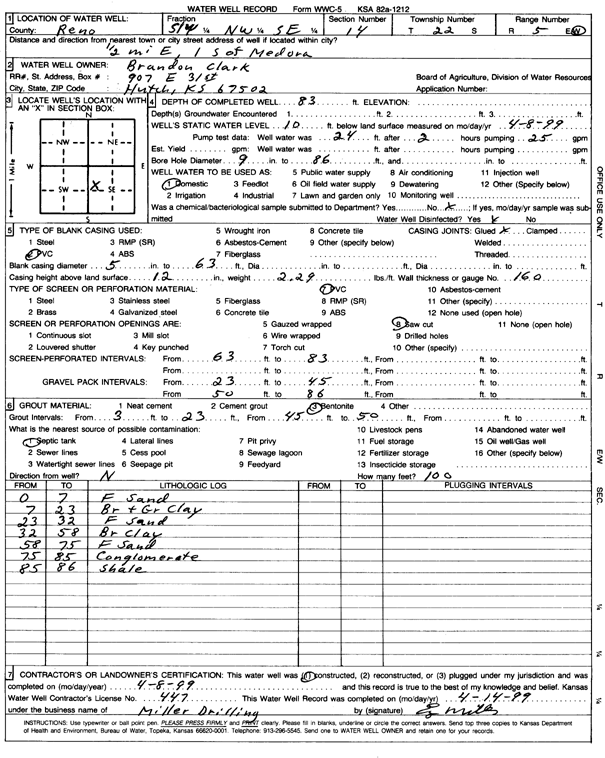 scan of WWC5--if missing then scan not yet transferred