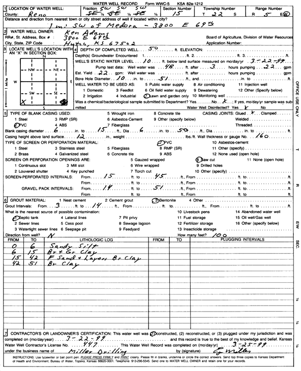 scan of WWC5--if missing then scan not yet transferred