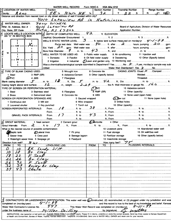 scan of WWC5--if missing then scan not yet transferred