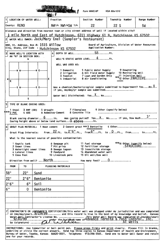 scan of WWC5--if missing then scan not yet transferred