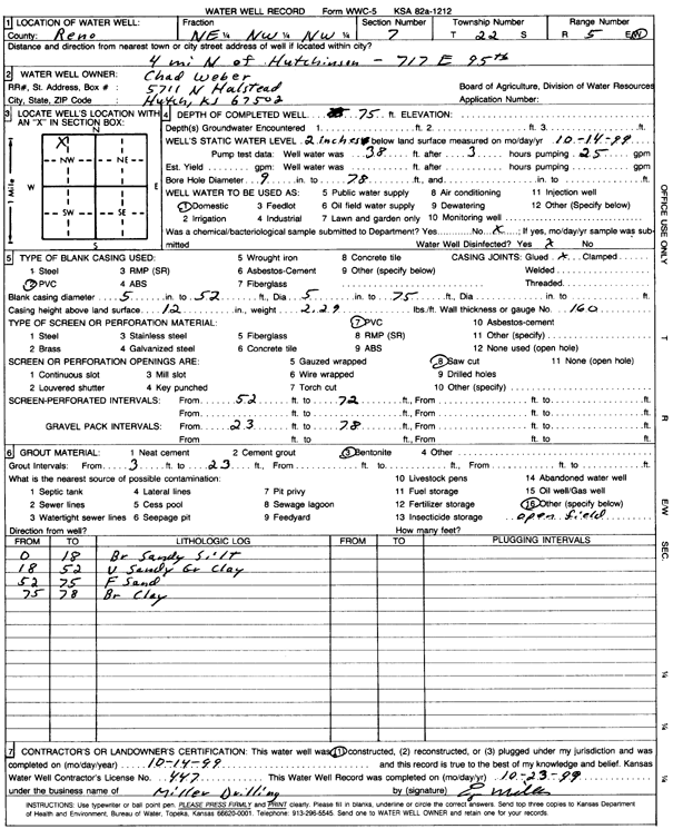 scan of WWC5--if missing then scan not yet transferred