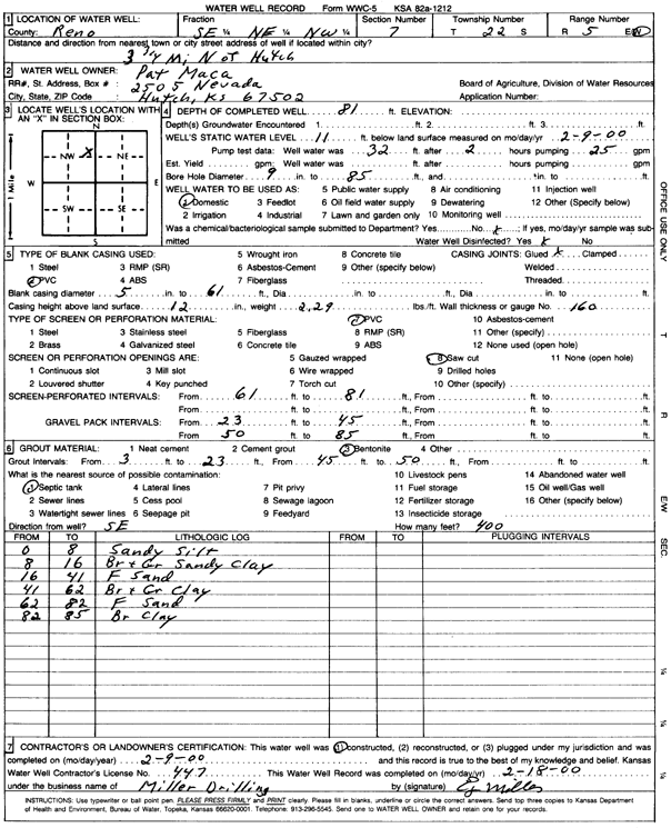 scan of WWC5--if missing then scan not yet transferred