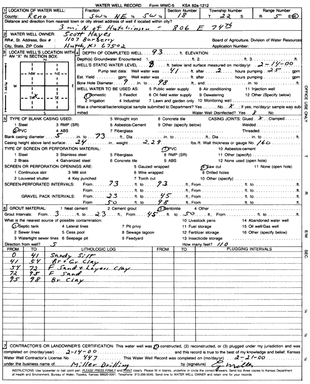 scan of WWC5--if missing then scan not yet transferred