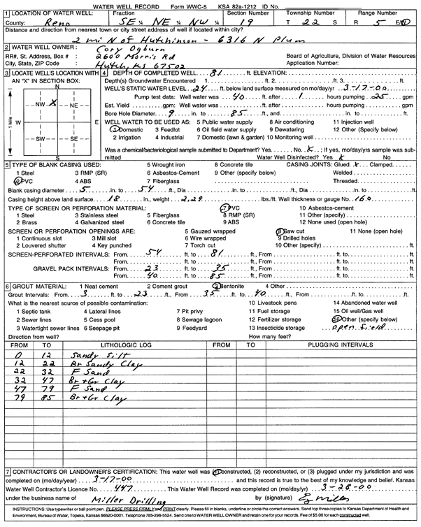 scan of WWC5--if missing then scan not yet transferred