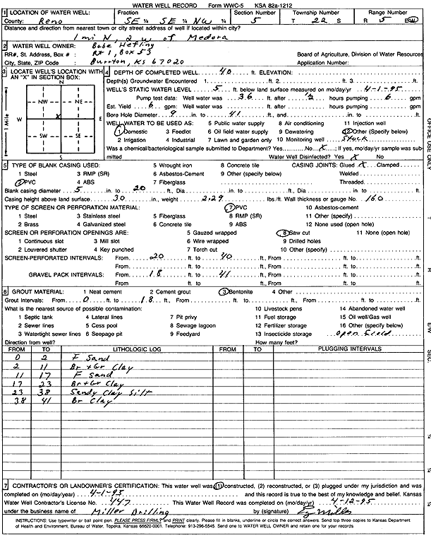 scan of WWC5--if missing then scan not yet transferred