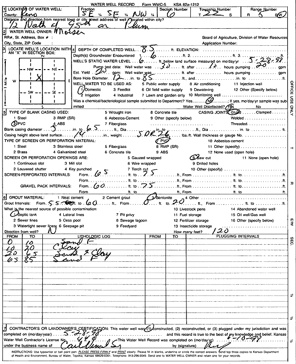 scan of WWC5--if missing then scan not yet transferred