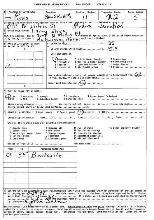 scan of WWC5--if missing then scan not yet transferred