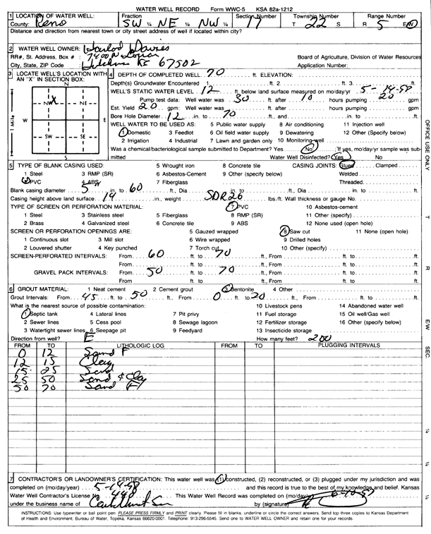 scan of WWC5--if missing then scan not yet transferred