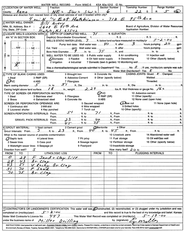 scan of WWC5--if missing then scan not yet transferred