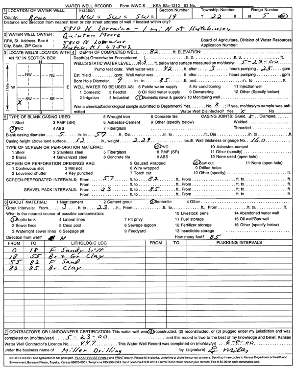 scan of WWC5--if missing then scan not yet transferred