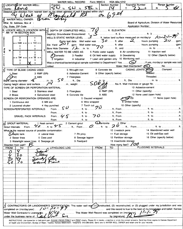 scan of WWC5--if missing then scan not yet transferred