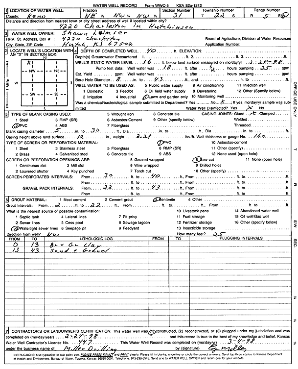 scan of WWC5--if missing then scan not yet transferred