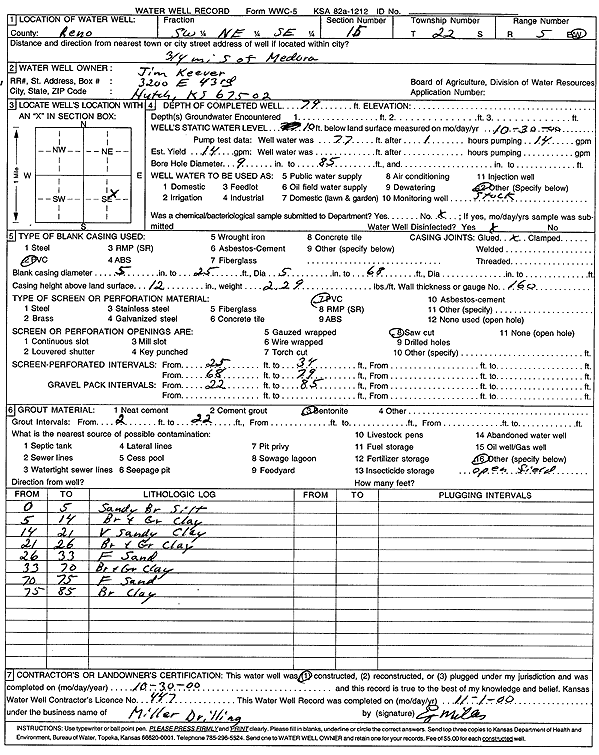 scan of WWC5--if missing then scan not yet transferred