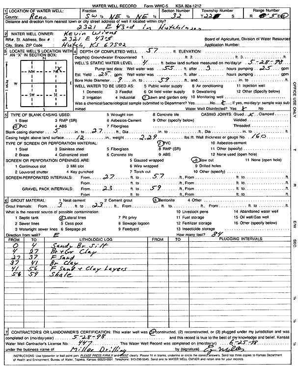 scan of WWC5--if missing then scan not yet transferred