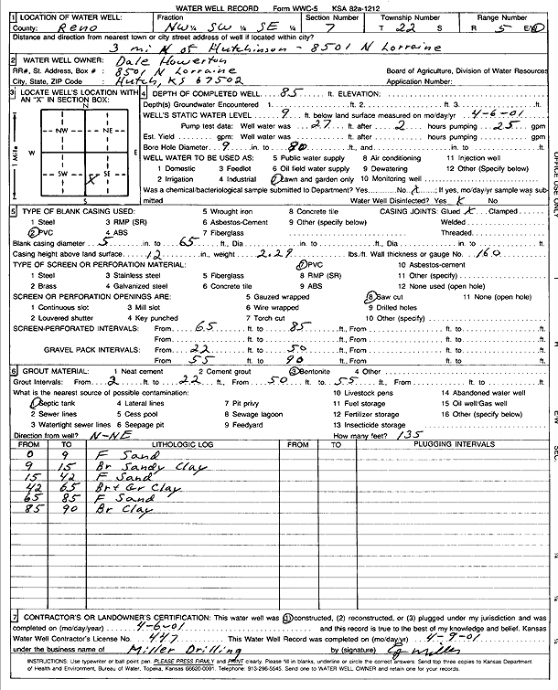 scan of WWC5--if missing then scan not yet transferred