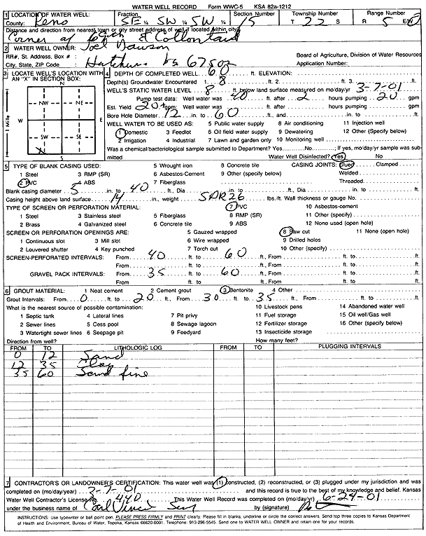 scan of WWC5--if missing then scan not yet transferred