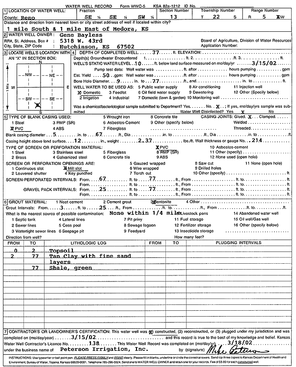 scan of WWC5--if missing then scan not yet transferred