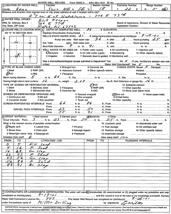 scan of WWC5--if missing then scan not yet transferred