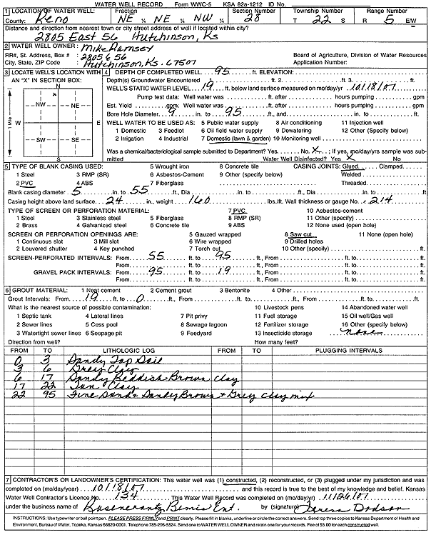 scan of WWC5--if missing then scan not yet transferred