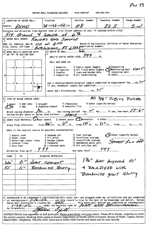 scan of WWC5--if missing then scan not yet transferred