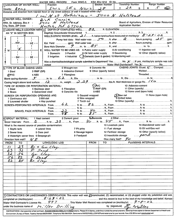 scan of WWC5--if missing then scan not yet transferred