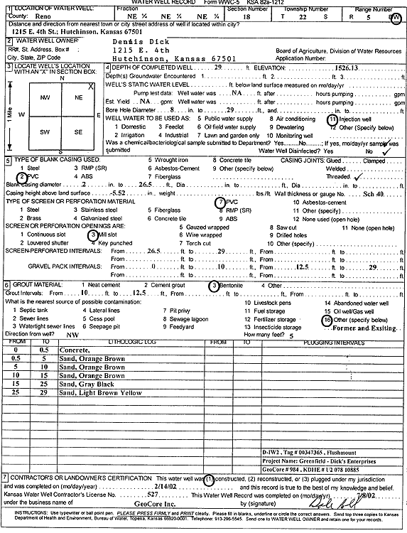 scan of WWC5--if missing then scan not yet transferred