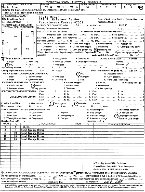 scan of WWC5--if missing then scan not yet transferred