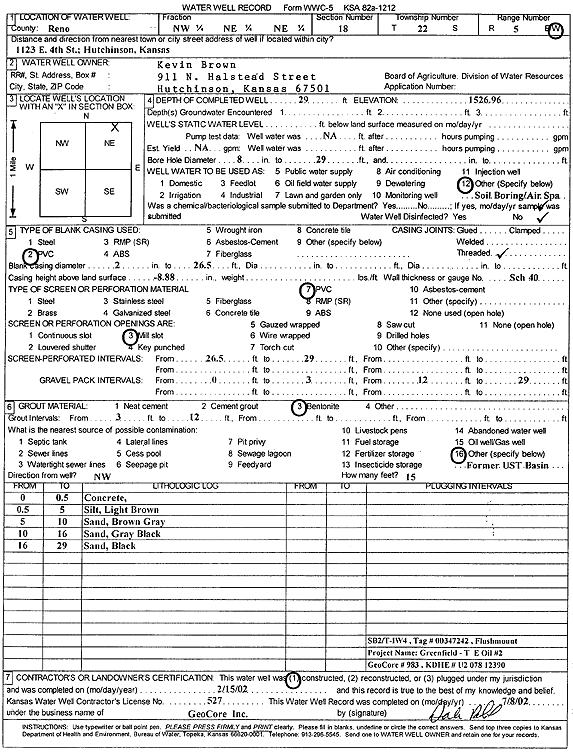 scan of WWC5--if missing then scan not yet transferred