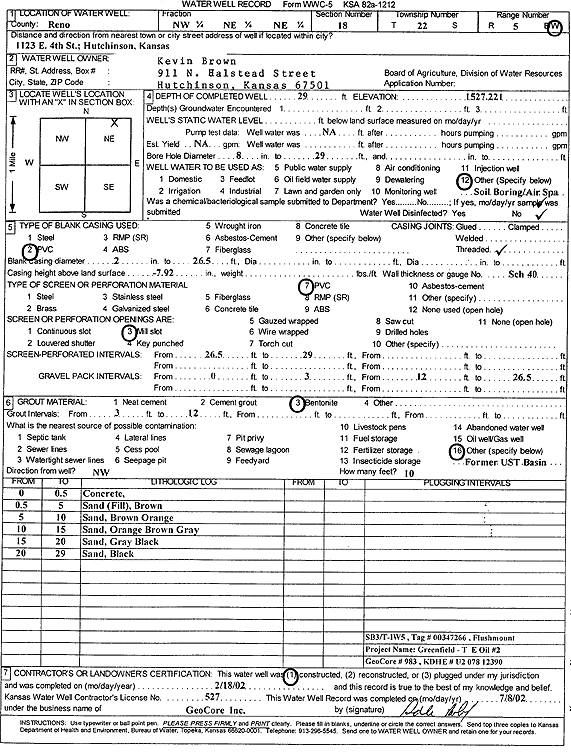 scan of WWC5--if missing then scan not yet transferred