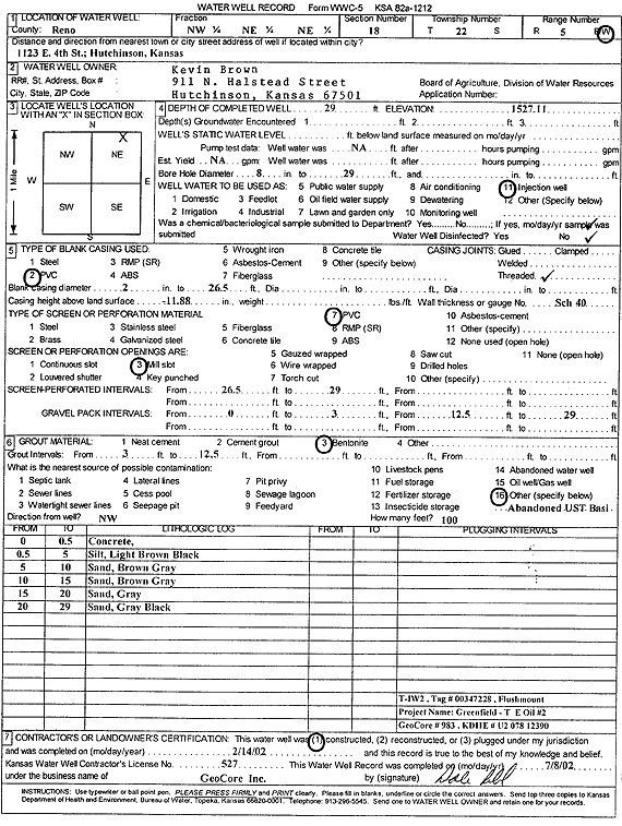 scan of WWC5--if missing then scan not yet transferred