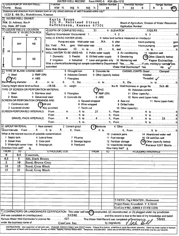 scan of WWC5--if missing then scan not yet transferred