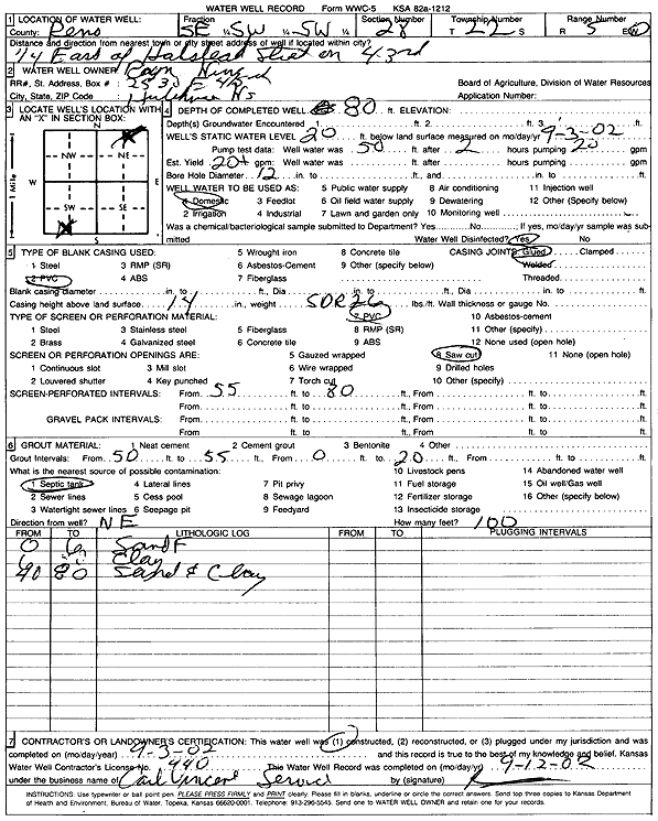 scan of WWC5--if missing then scan not yet transferred