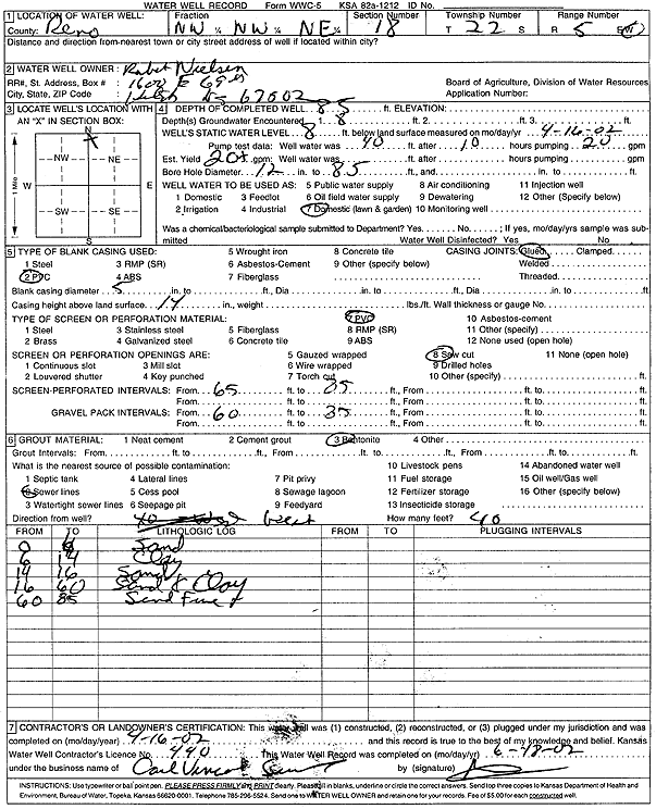 scan of WWC5--if missing then scan not yet transferred